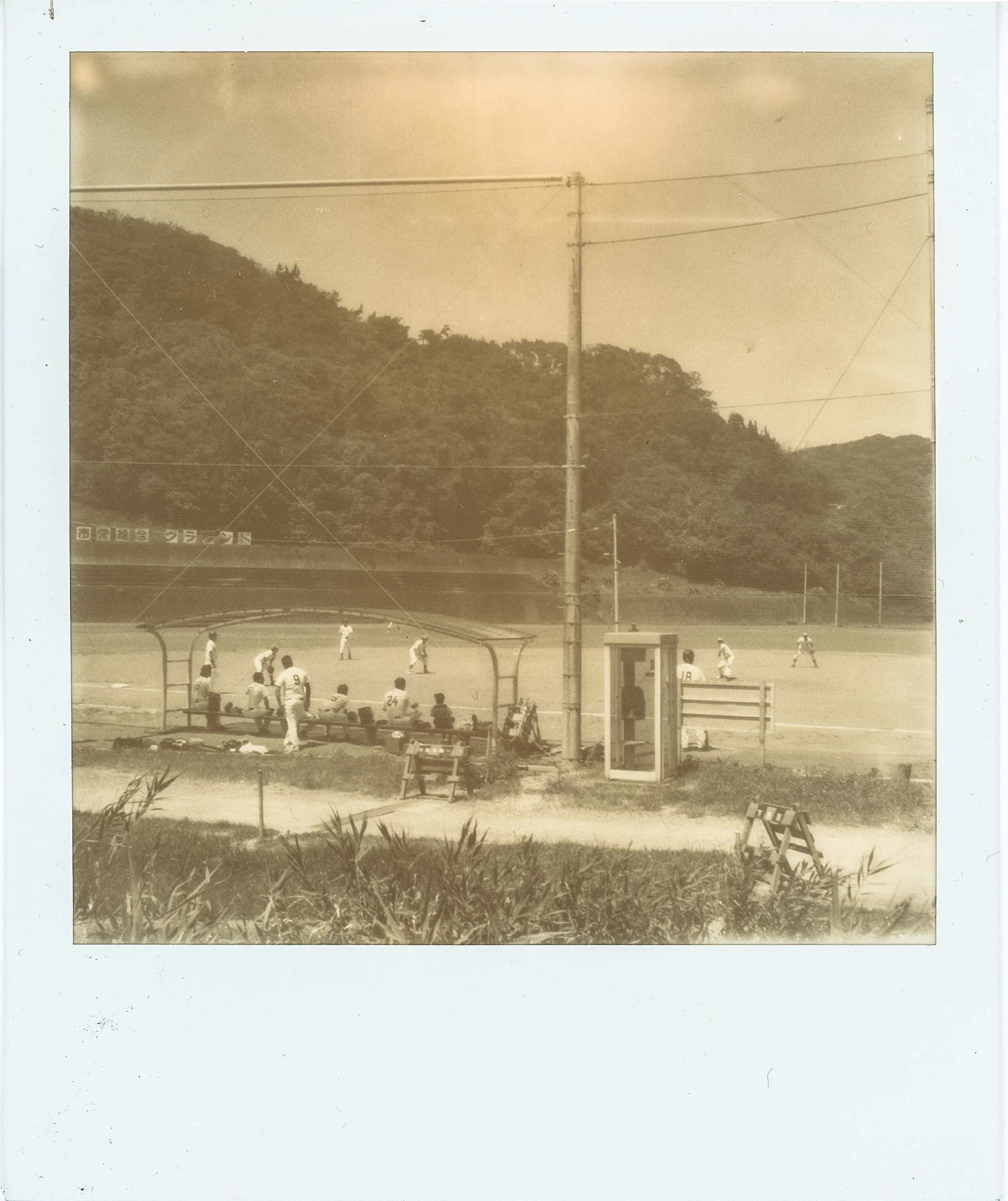 Photo Book: Japan Polaroid — ツのしゃしん じゅつ | Tony Sebastian Ukpo